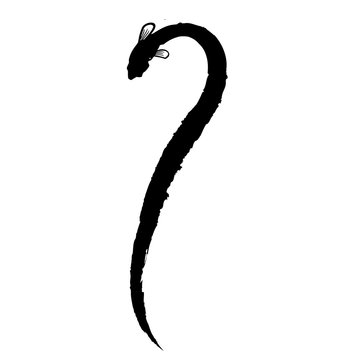 recommend clip art: うなぎのイラスト　うなぎのシルエット
                    Illustration of eel. Eel silhouette. Fish silhouette on a white background.