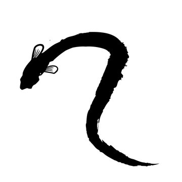recommend clip art: うなぎのイラスト　うなぎのシルエット
                    Illustration of eel. Eel silhouette. Fish silhouette on a white background.