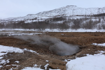 ゲイシール間欠泉（Geysir