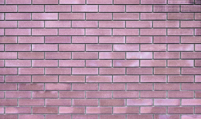 Reliable Brick Wall.