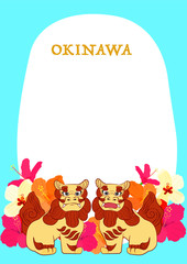 夏の沖縄シーサー