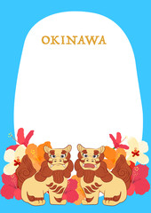 夏の沖縄シーサー