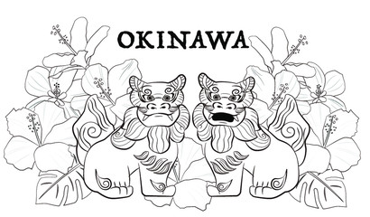 夏の沖縄シーサー