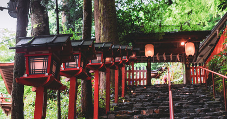Kurama Mountain, Kyoto