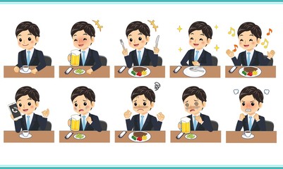 イケメンの新入社員の男の子