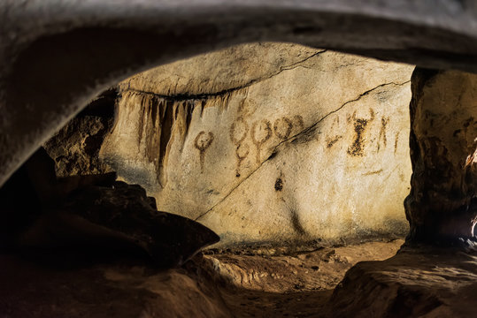 Prehistoric Art Wall Cave Paintings Dating From Epipaleolithic (Stone Age), Neolithic (New Stone Age), Eneolithic (Stone-Copper Age) And The Early Bronze Age, The Magura Cave In Bulgaria.