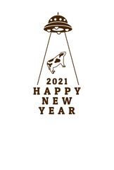 丑年　年賀状テンプレート　牛をさらうUFO