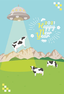 42 Best アブダクション Images Stock Photos Vectors Adobe Stock