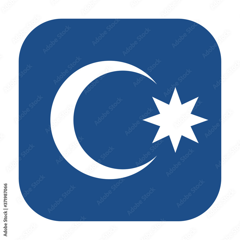Poster blue rounded square national emblem of the republic of azerbaijan icon, button isolated on a white b