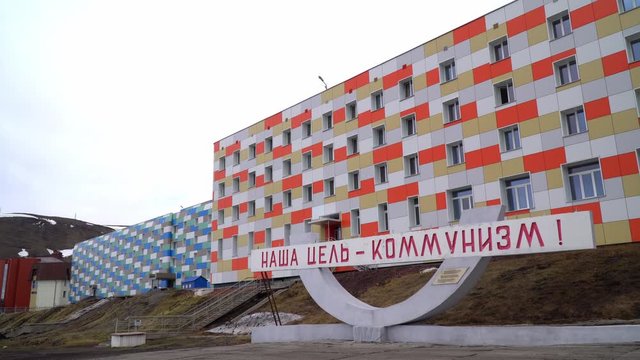 An old Russian houses in Barentsburg, a Russian mining settlement