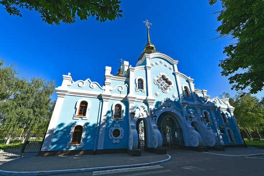 Tamara Bilder Durchsuchen 716 Archivfotos, und Videos