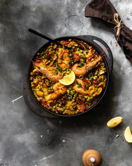 Spain rice dish - seafood paella 