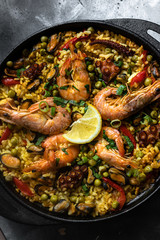 Spain rice dish - seafood paella 