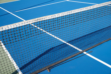A view of a tennis net from an angle