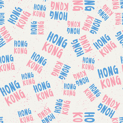 Hong Kong. Vector seamless pattern with calligraphy hand drawn text. Good for wrapping paper, wedding card, birthday invitation, pattern fill, wallpaper