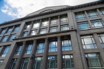 Russian Ministry of Finance-building 2020 summer