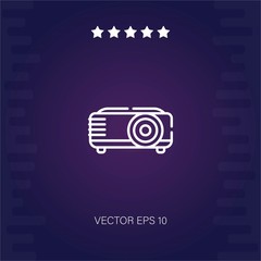 projector vector icon modern illustration