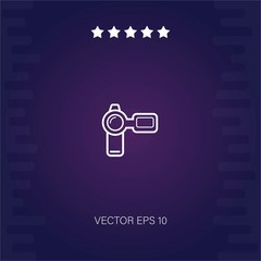 frontal video camera vector icon modern illustration