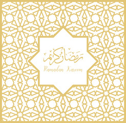 ramadan backgrounds vector,Ramadan kareem - Translation of text : Ramadan Kareem gold pattern background
