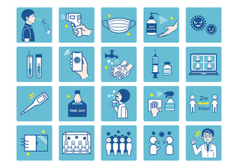 コロナウイルス　感染症対策　アイコン　イラスト