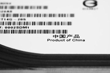 Product of China