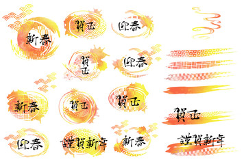 アナログ水彩の和風フレーム枠のベクターイラスト素材セット