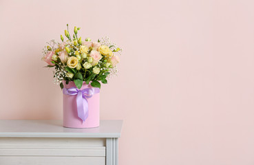 Bouquet of beautiful flowers on table