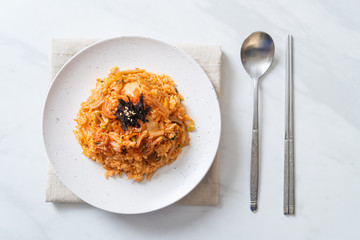 kimchi fried rice with seaweed and white sesame