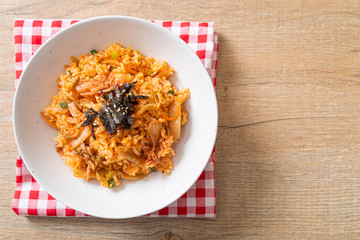 kimchi fried rice with seaweed and white sesame