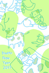 年賀状　2021　うし