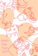 年賀状　2021　うし