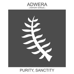 vector icon with african adinkra symbol Adwera. Symbol of Purity and Sanctity