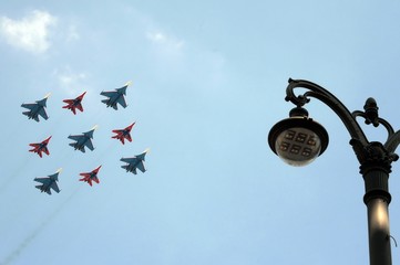 The flight groups 