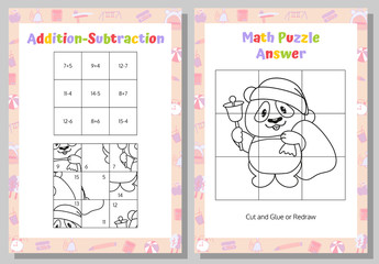 Addition, Subtraction Math Puzzle Worksheet. Educational Game. Mathematical Game. 