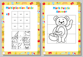 Multiplication Table Math Puzzle Worksheet. Educational Game. Mathematical Game. 