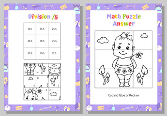 Division Math Puzzle Worksheet. Educational Game. Mathematical Game. 
