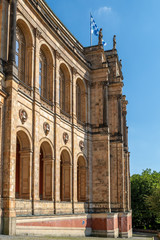 München - Bayerischer Landtag - Maximilianeum | Munich