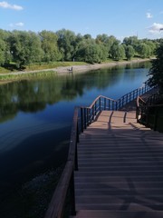 Landscape