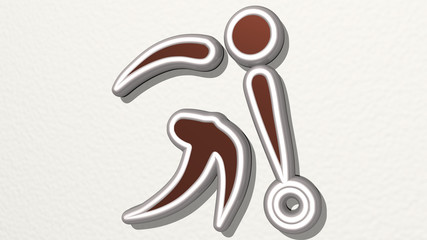 sport 3D drawing icon, 3D illustration for background and design