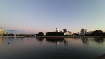 Fototapeta premium Minsk downtown views in the evening
