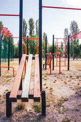 Sports ground view, sports lifestyle concept. Playground near the school
