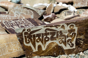 Mantra stones India