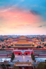 Shenwumen (Gate of Divine Prowess) at the Forbidden City in Beijing, China