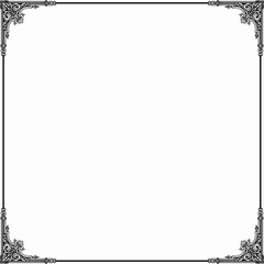 frame for text with leaves