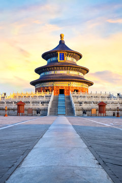The Temple of Heaven in Beijing, China