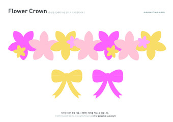 vector illustration of a happy birthday card