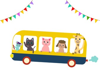 バスに乗った動物たち　通園バス、スクールバス