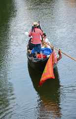 Obraz premium gondola on the river of Balberg, Germany