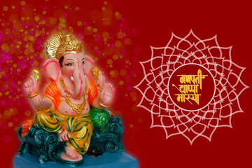 Lord Ganesha , Indian Ganesha Festival