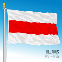 Belarus historical flag, European country, 1991-1995, vector illustration